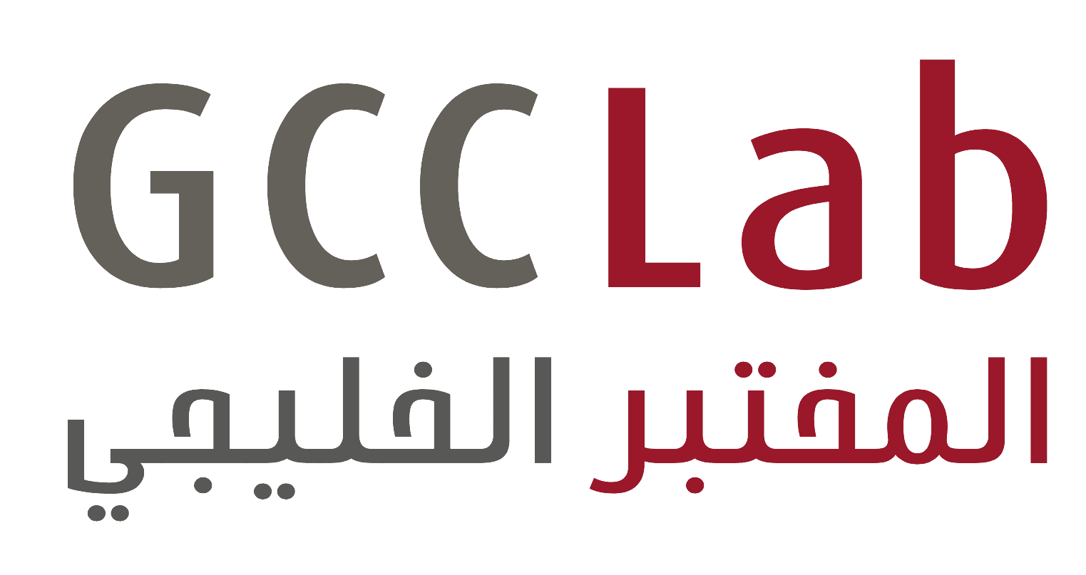 GCC Lab
